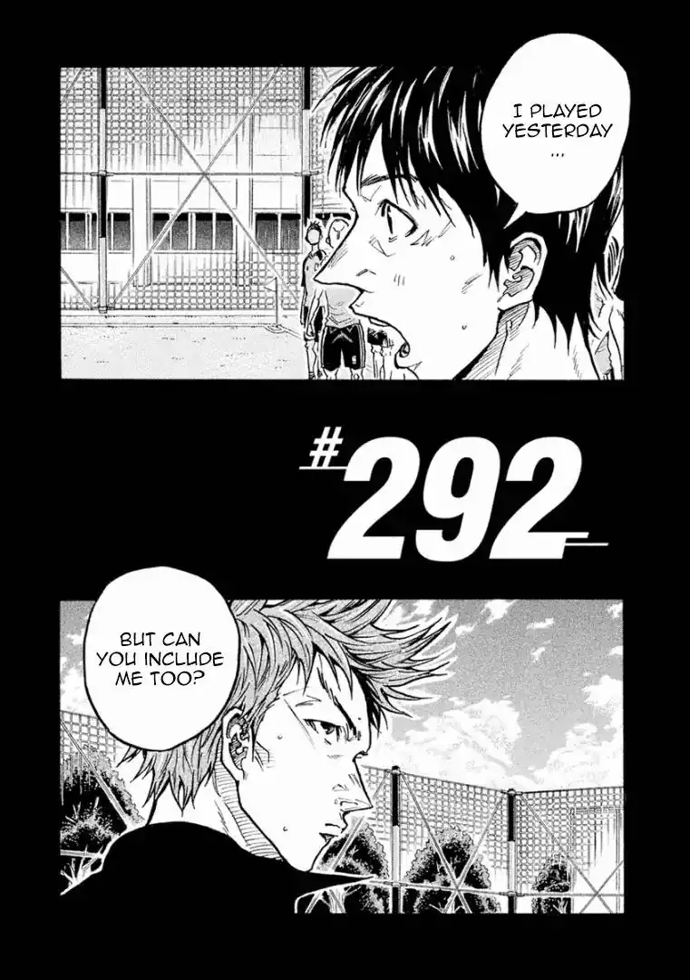 Giant Killing Chapter 292 2